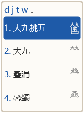 钴蓝 (Cobalt)
